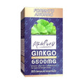 GINKO 6500mg 80 CÁPSULAS